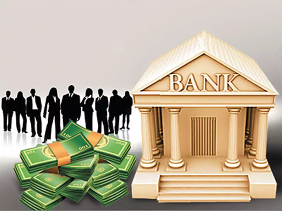 تقدم في اقرار بنود قانون إصلاح المصارف وتثبيت موجبات واستقلالية اعضاء الهيئة المصرفية العليا