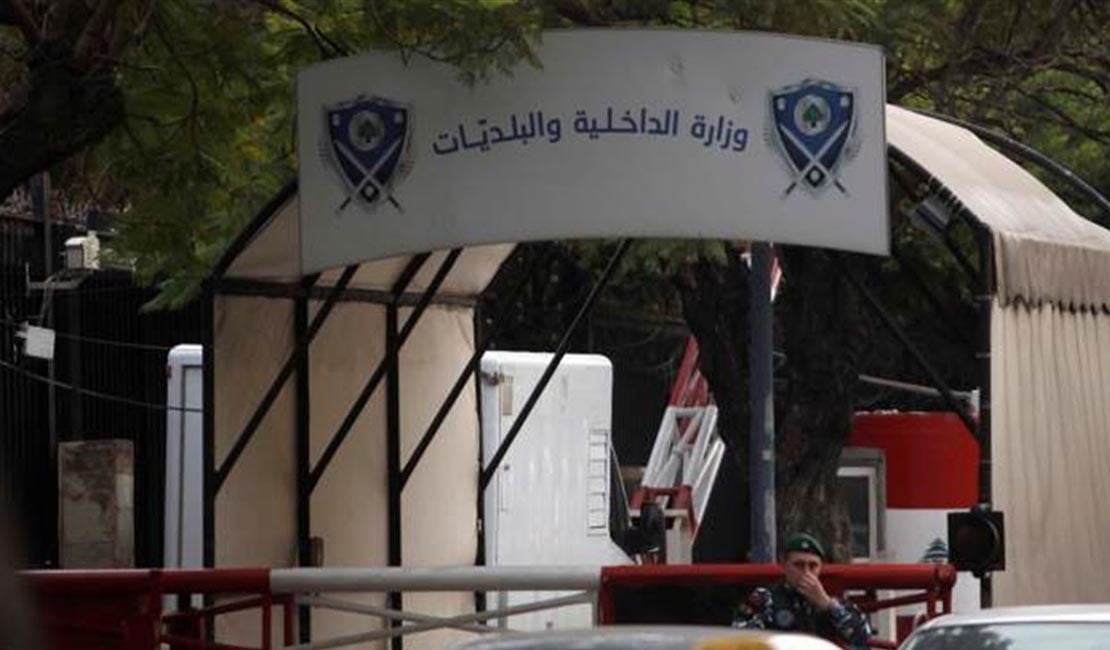 “الداخلية” تتابع التحضيرات للانتخابات النيابية