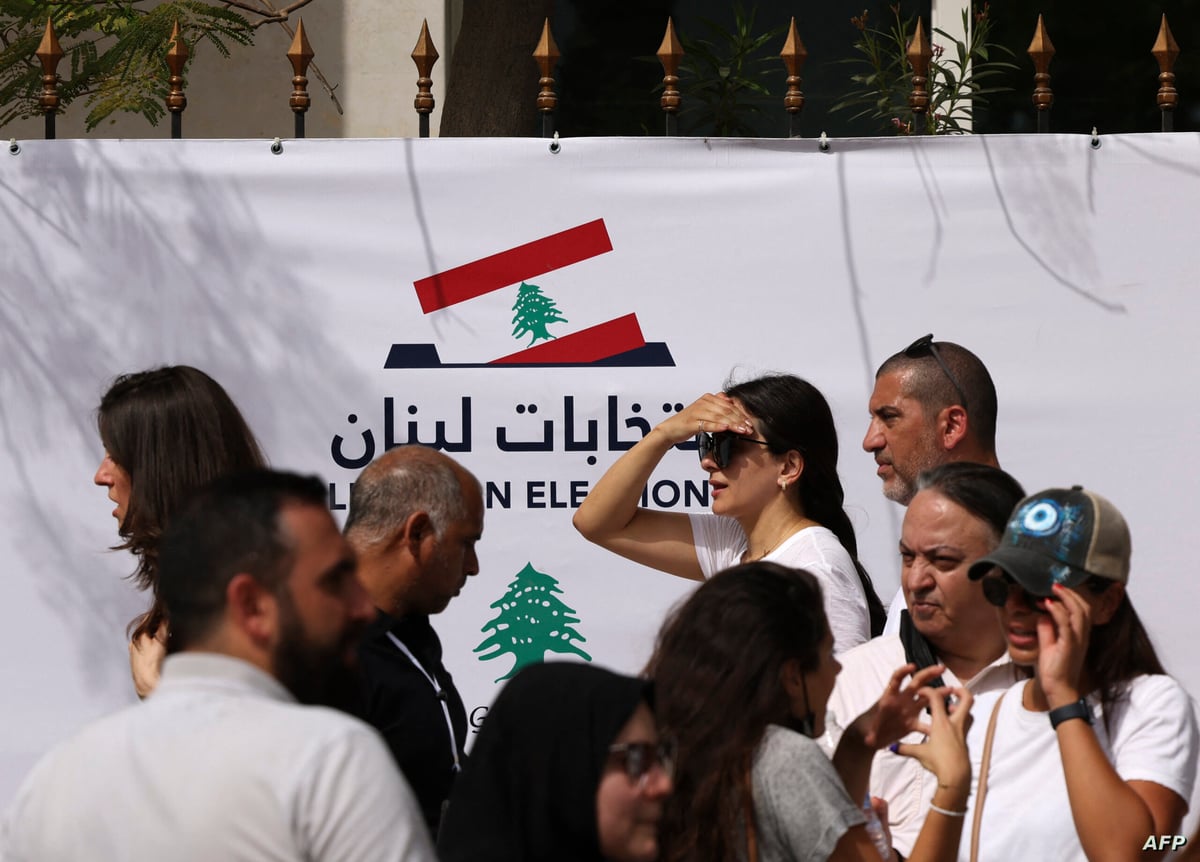 بالأرقام: لهذا السّبب يُعرقل "الحزب" تعديل قانون الانتخاب