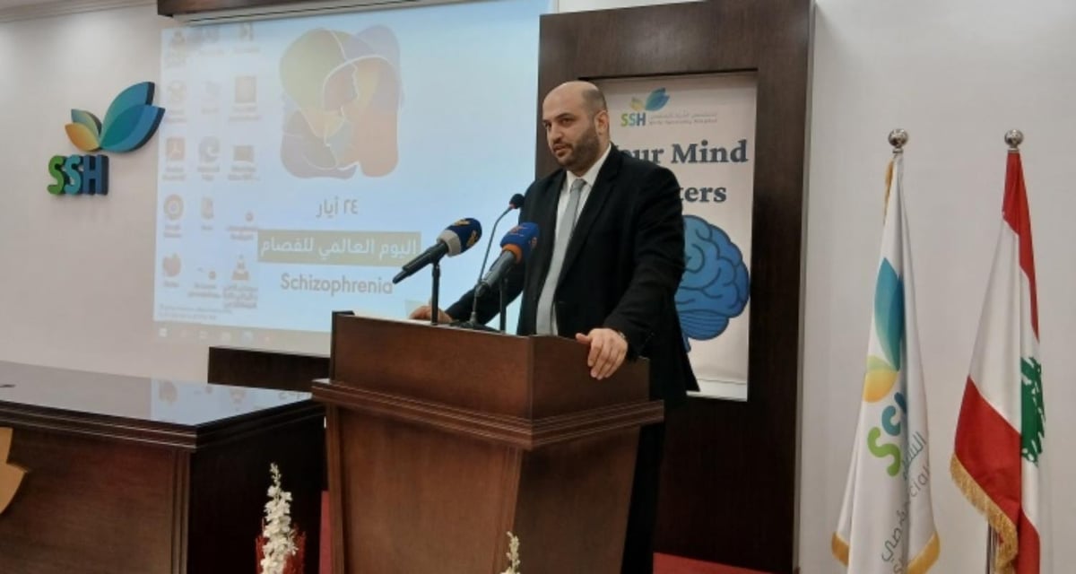 ناصر الدين: العمل مستمر لتأمين برامج دعم وتأهيل نفسي وبناء منظومة صحية عادلة