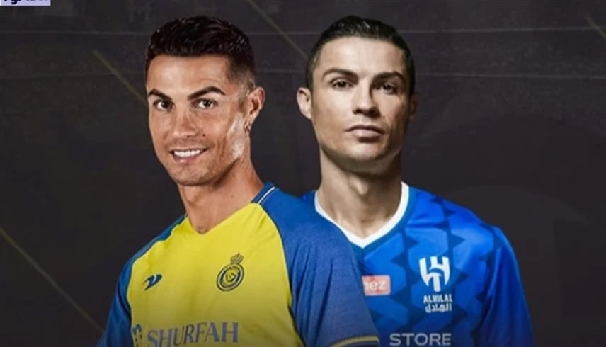 "صندوق الاستثمارات" يعرض رونالدو على الهلال