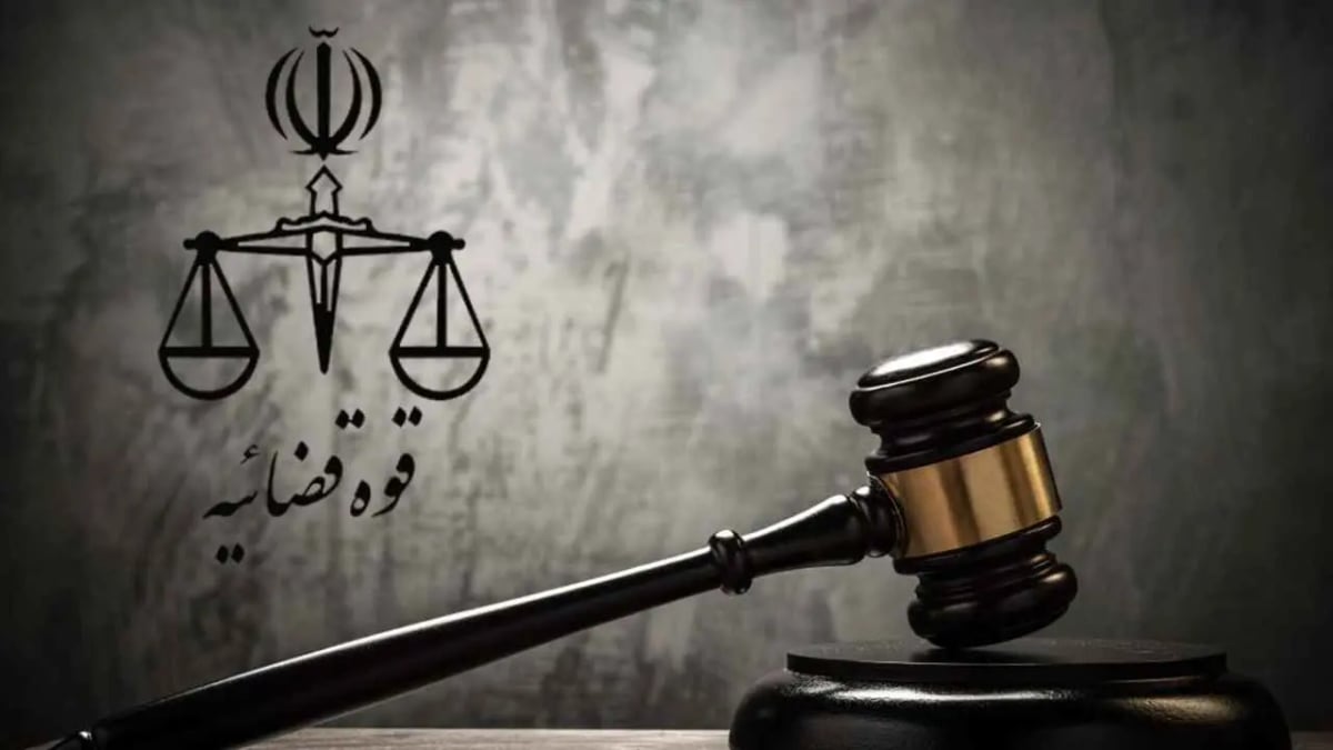 بسلاح أبيض.. اغتيال قاضٍ كبير في إيران