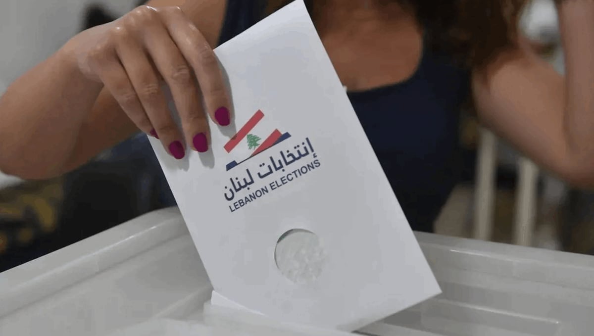 الانتخابات كانت ناجحة من الناحيتين التنظيمية والأمنية