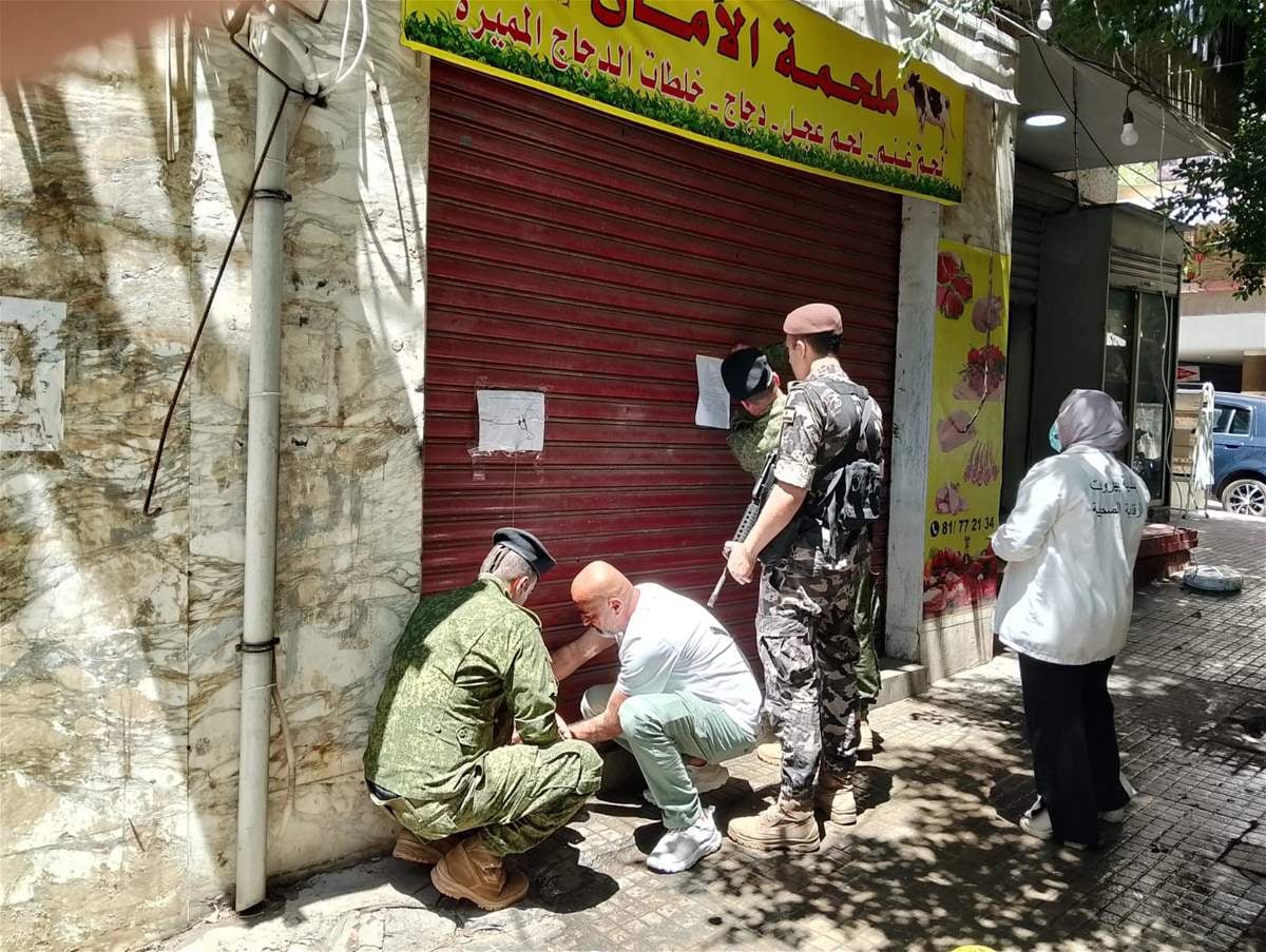 المحافظ عبود أقفل بالشمع الأحمر ملحمة مخالفة للشروط الصحية وسحب شهادتها الصحية