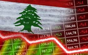 الهيئات الإقتصادية زارت حاكم مصرف لبنان والبحث تركز على التعافي المالي والمصرفي