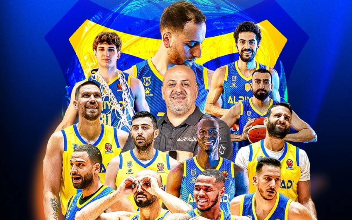 الرياضي بيروت يتوج بلقب FIBAWASL FINAL8