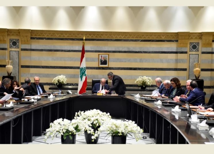 المؤسسات المالية الدولية تستعجل الخطوات والإجراءات الإصلاحية