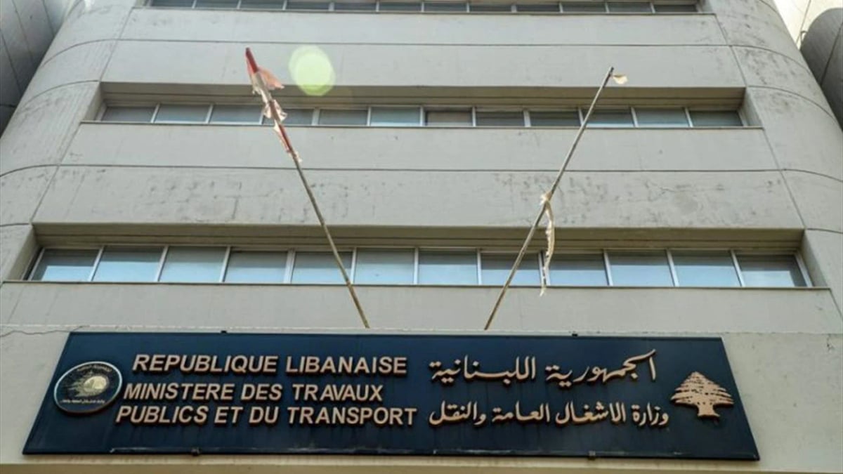 وزارة الأشغال: ما يتم تداوله عن بيع أملاك الدولة عار من الصحة ويهدف إلى التضليل