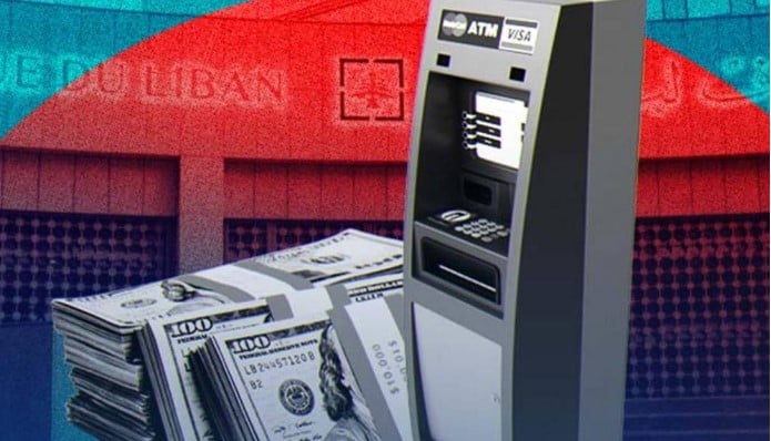 كتاب من وزير المالية الى مصرف لبنان يتعلق بالطلب من المصارف الخاصة استيفاء الضرائب والرسوم