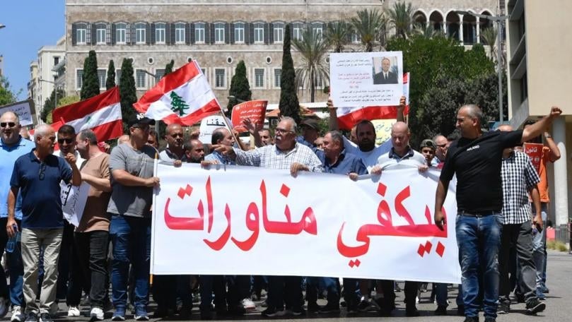 اعتصام في ساحة رياض الصلح للجنة الدفاع عن حقوق المستأجرين