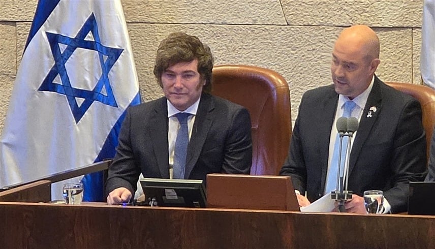 الأرجنتين تنقل سفارتها إلى القدس