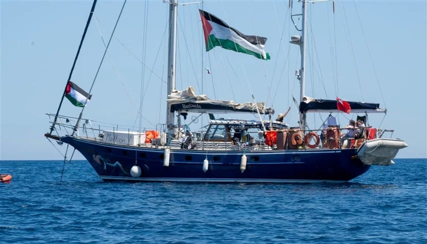 بعد اعتقالهم.. إسرائيل تنقل نشطاء السفينة مادلين إلى سجن الرملة