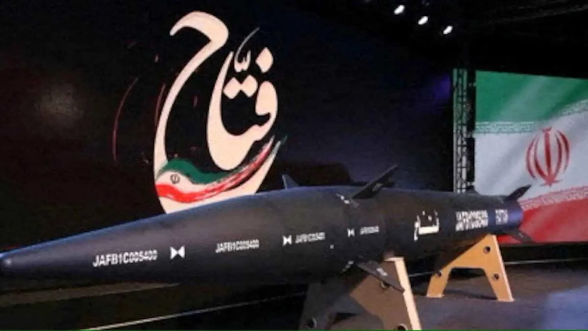 متعددة الجبهات.. إسرائيل تكشف عن خطة إيرانية لـ"تدمير تل أبيب"