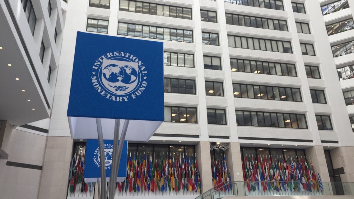 بيان من لجنة العلاقات الخارجية في مجلس الشيوخ الأميركي حول مهمة صندوق النقد الدولي إلى سوريا ولبنان
