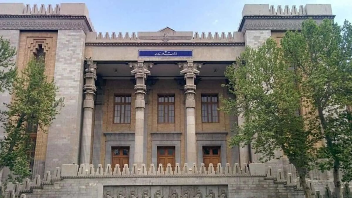إيران تستدعي ممثلة المصالح الأمريكية في طهران