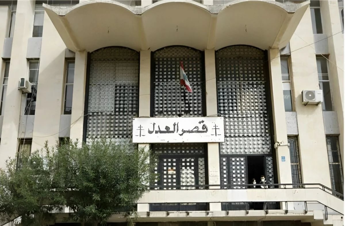 هيئة الطوارئ المدنية: لإيجاد بديل عن المبنى الملحق بقصر عدل بعبدا أو إعادة استخدامه