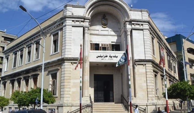 "نسيج طرابلس" تقدّم استقالتها من بلدية طرابلس: لا نغطي مسارًا مغلوطًا يفتقر إلى الشراكة والشفافية