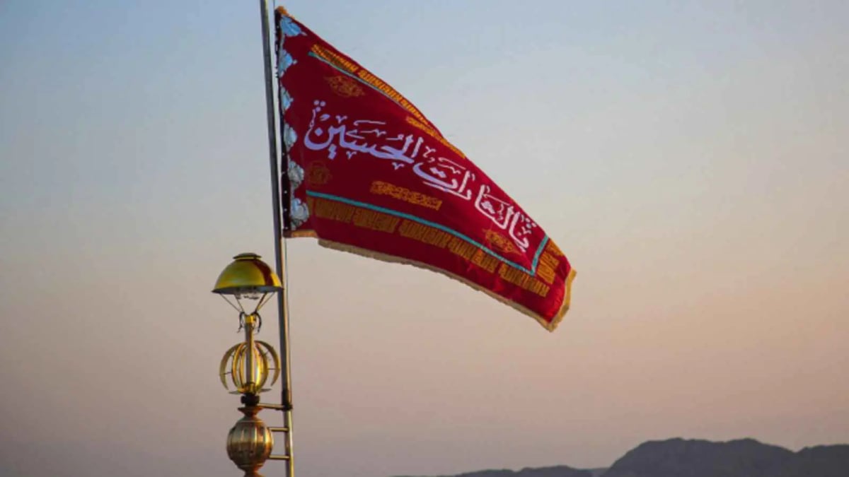 بعد الهجوم الإسرائيلي.. إيران ترفع "راية الثأر" في قم (فيديو)