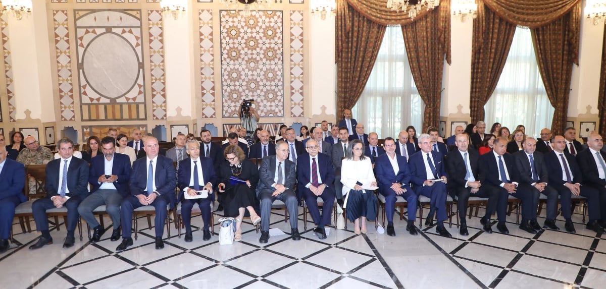 مؤتمر "رواتب القطاع العام بين الامكانيات والتحديات والطموحات وتوازن الحقوق" في السراي