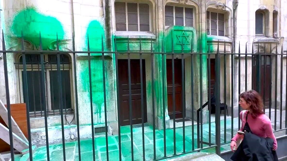 هجوم "أخضر " على مواقع ثقافية يهودية في باريس
