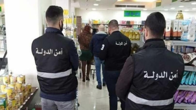 وزارة الاقتصاد: لا تهاون في ضبط الأسعار وحماية المستهلك