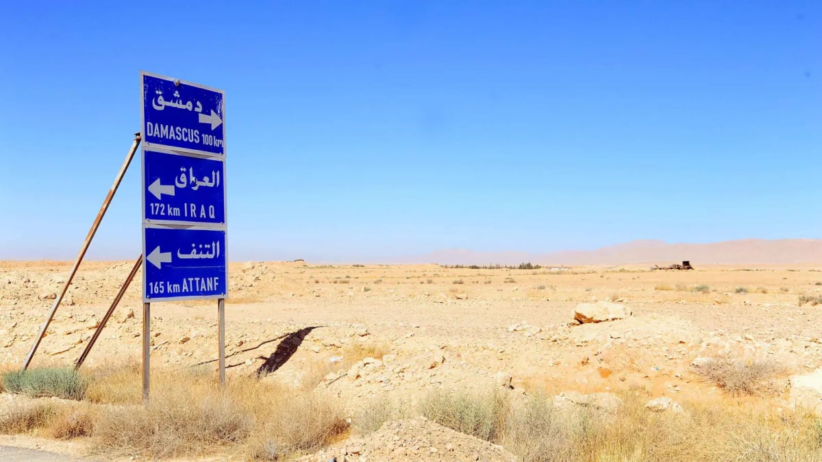 العراق ينفي إزالة جرافات سورية "السواتر الحدودية" بين البلدين