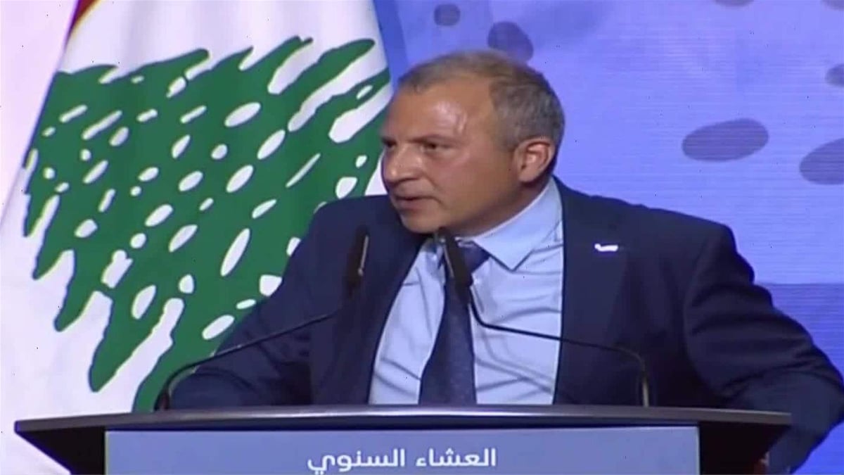 باسيل: لبنان لا يزول... ومن يتباهون بشعار نزع السلاح بدل تسليمه يريدون حربا وتحريضا
