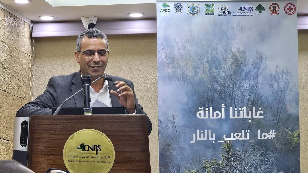 إطلاق الحملة الوطنية للحد من حرائق الغابات