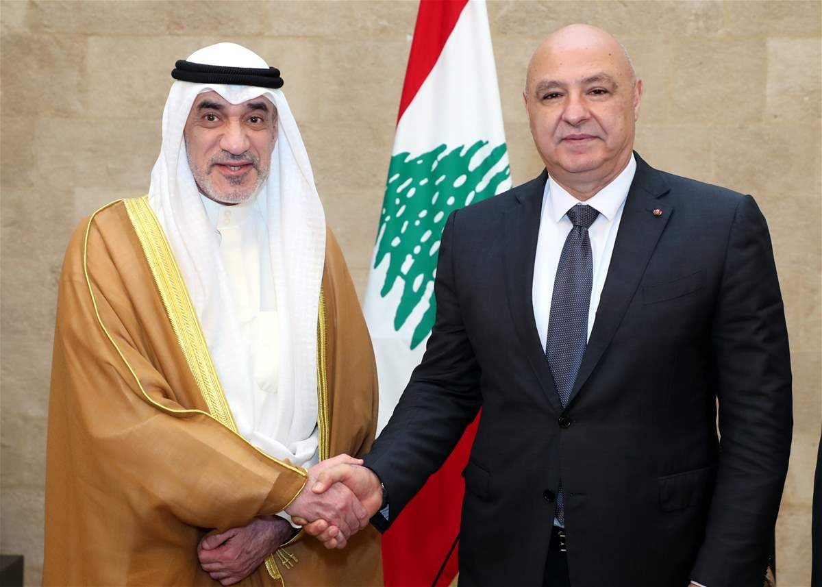 وزير الداخلية الكويتي من بعبدا: لتفعيل عمل اللجنة العليا اللبنانية-الكويتية للبحث في مجالات مساعدة لبنان