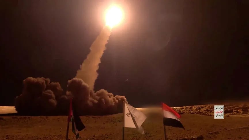 أطلق من اليمن.. إسرائيل تعلن اعتراض صاروخ