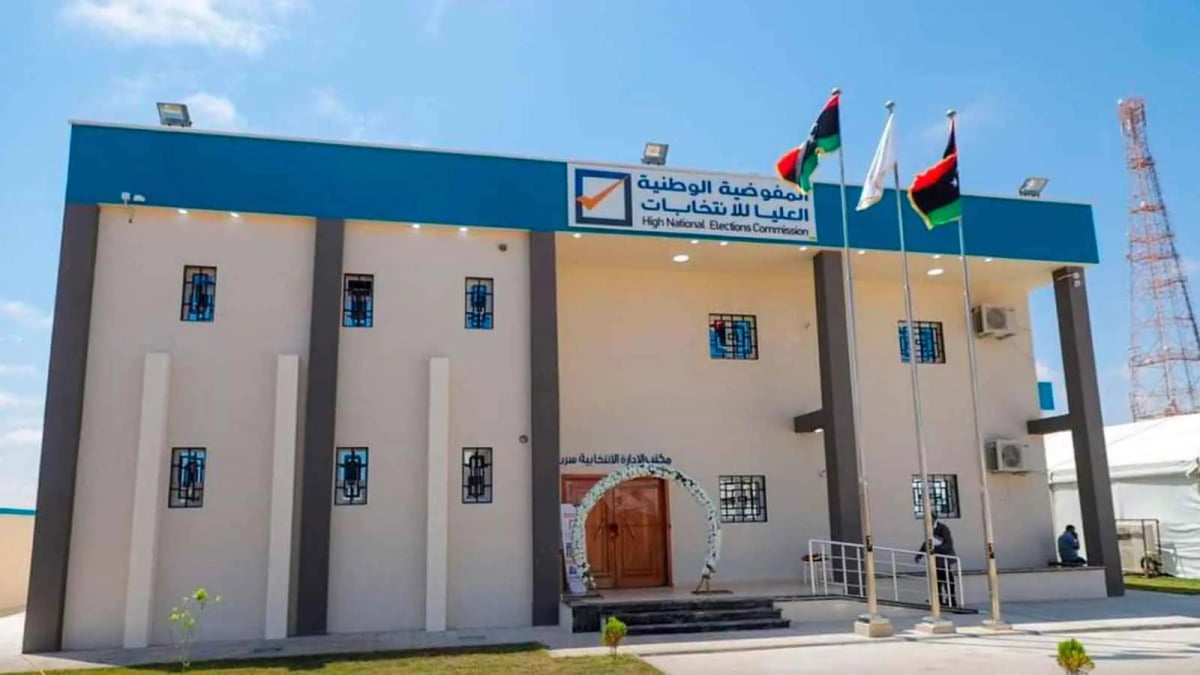 انتخابات بلدية في ليبيا وسط استهداف لمراكز الاقتراع