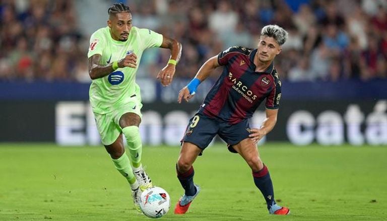 جدول ترتيب الدوري الإسباني.. برشلونة وريال مدريد يطاردان صدارة فياريال