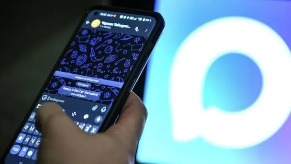 كيف تعتزم الحكومة الروسية تحويل "MAX" إلى منصة متكاملة مثل "WeChat"؟