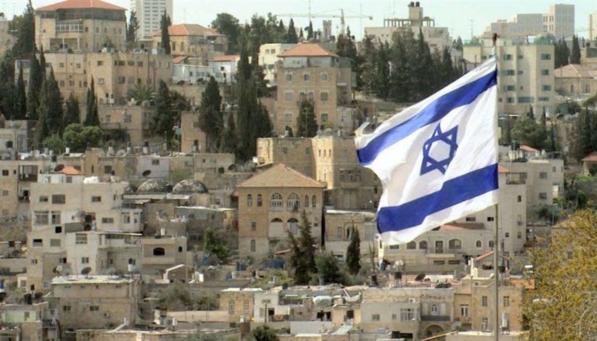 سلوفينيا تحظر استيراد منتجات المستوطنات الإسرائيلية