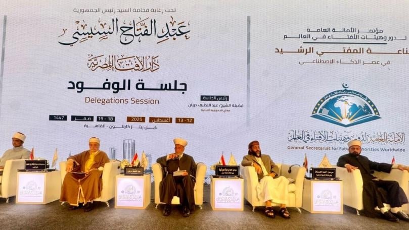 بين الشريعة والتكنولوجيا: المفتي دريان يرسم حدود الذكاء الاصطناعي في الإفتاء