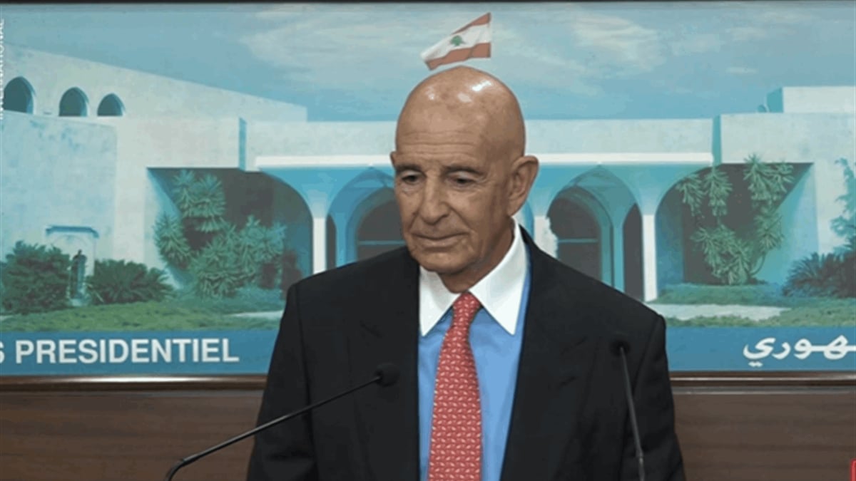 براك: حزب الله يقف عائقًا أمام ازدهار لبنان وإسرائيل مستعدة للانسحاب من النقاط الخمس بعد نزع السلاح
