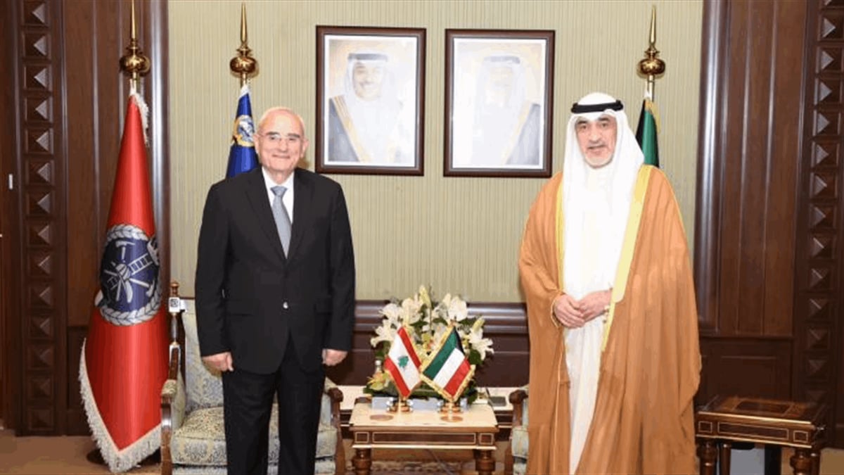 منسى اجتمع مع النائب الأول لرئيس مجلس الوزراء وزير الداخلية الكويتي: حرص مشترك على تعزيز التعاون