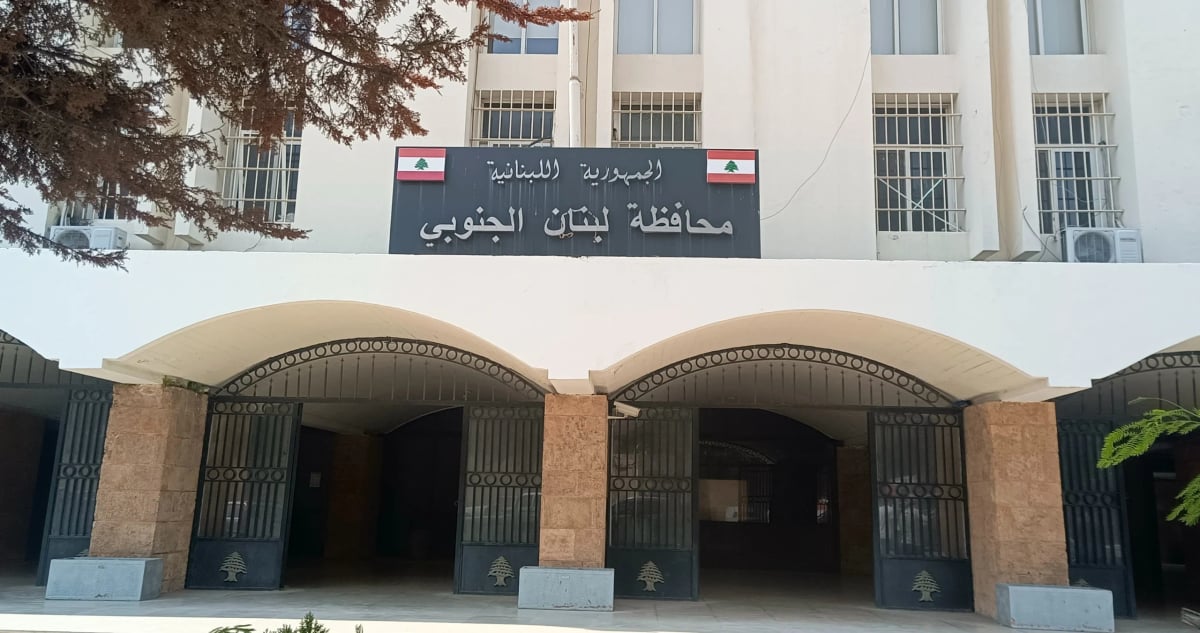 موجة الحر تُشلّ الإدارات العامة في سرايا صيدا بسبب انقطاع الكهرباء