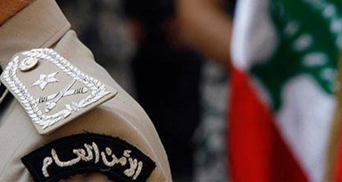 الأمن العام يعلن إعادة تفعيل العمل في مركز جويا إبتداءً من هذا اليوم