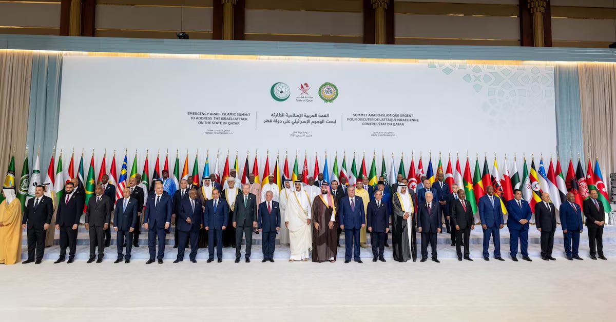 ماذا جاء في البيان الختامي لقمة الدوحة؟