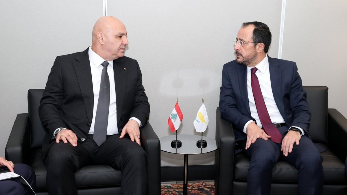 دعوتان من قبرص الى الرئيس عون… وفرصة للبنان