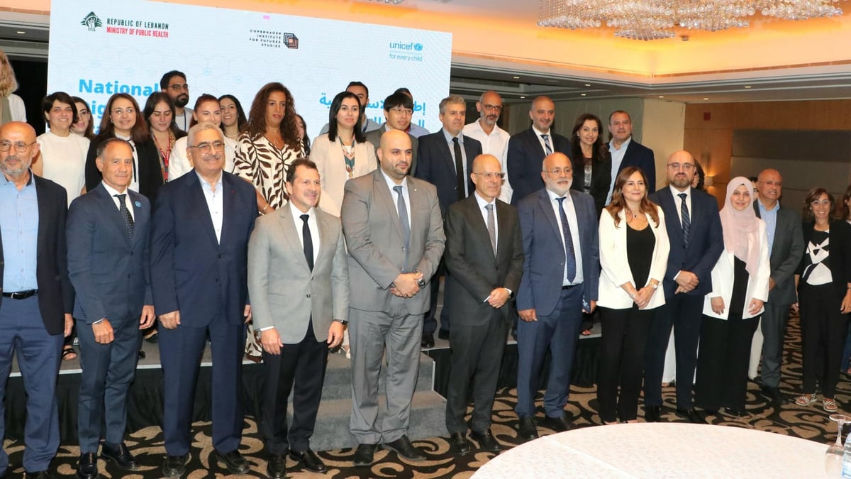 إطلاق الاستراتيجية الوطنية للتحول الرقمي في القطاع الصحي 2025-2030