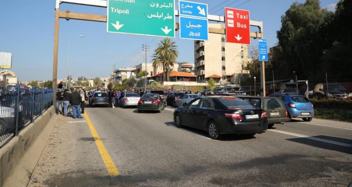اليازا: فتحات قاتلة على أوتوستراد جبيل