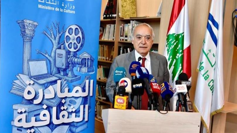 سلامة يتحدّث عن 3 وظائف لوزارة الثقافة