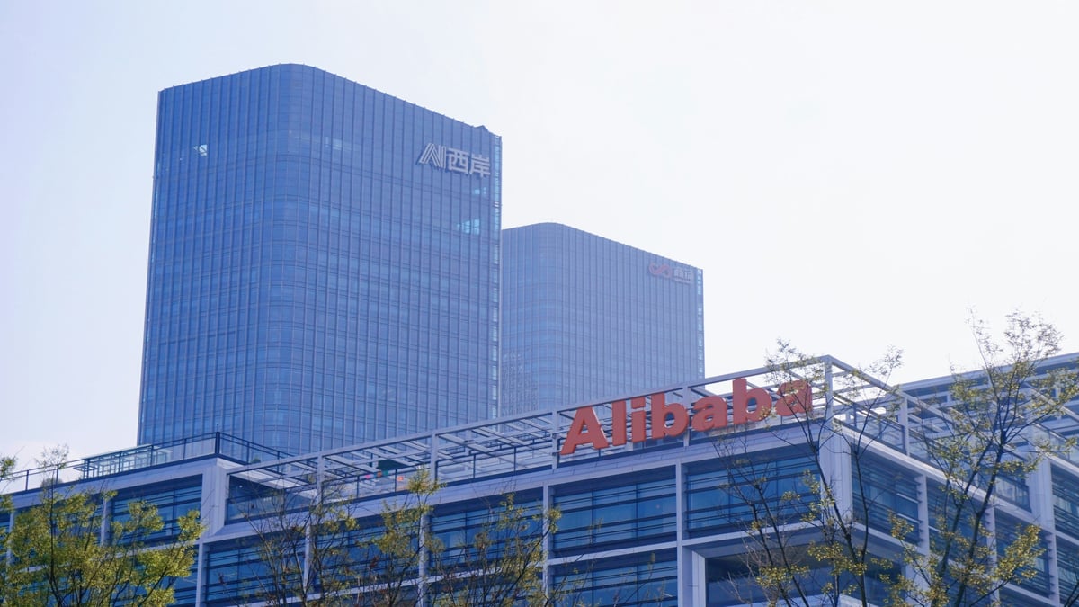 Alibaba's headquarters building is seen in the photo.