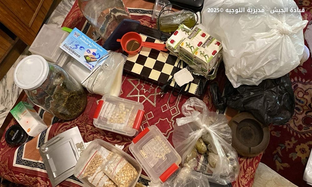 دهم معمل لتصنيع المخدرات في منطقة اليمونة
