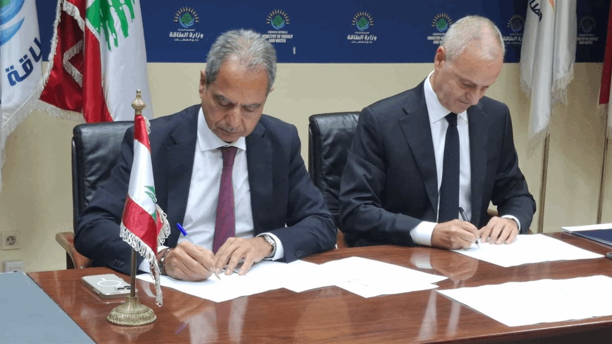 توقيع عقود شراء طاقة بين وزارة الطاقة وCMA CGM لإنشاء مزارع طاقة شمسية الصدي: عبر الطاقة الشمسية نزيد الإنتاج بتكلفة أقل