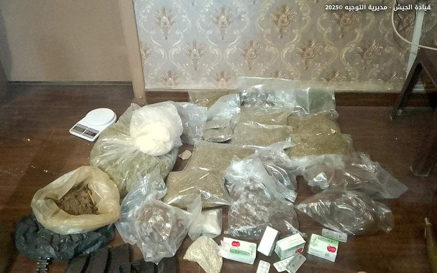 توقيف أحد أبرز المطلوبين في منطقة الجمالية - بعلبك