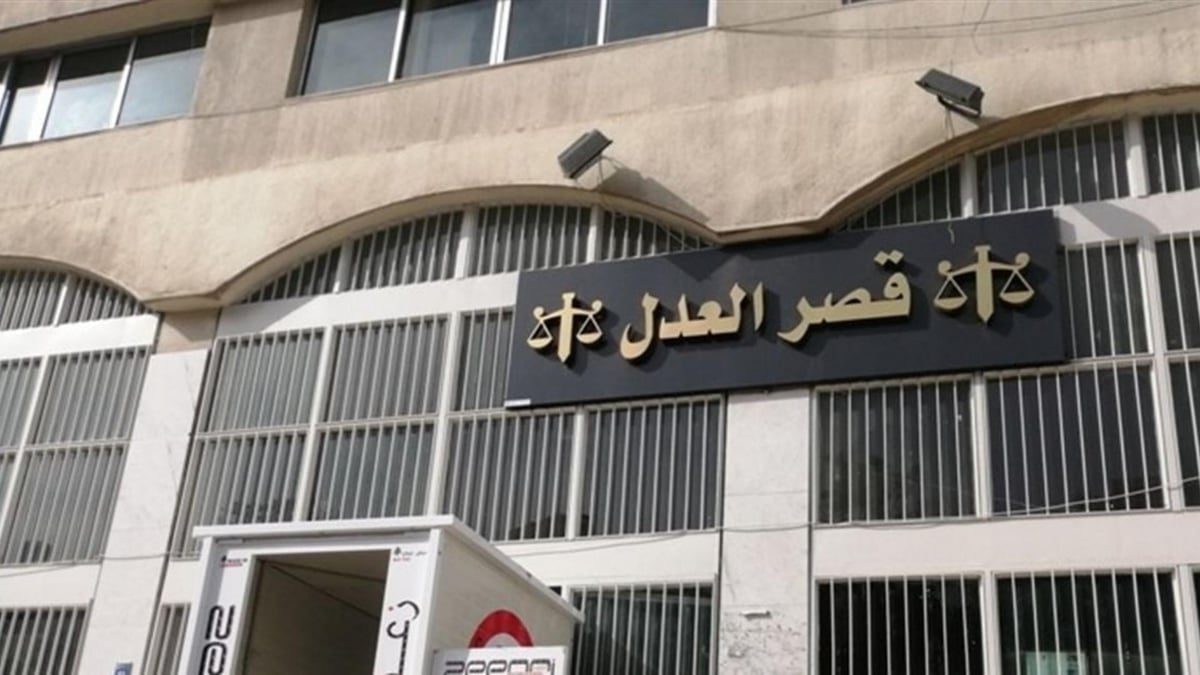 قصر عدل النبطية: ممنوع استخدام الهواتف!