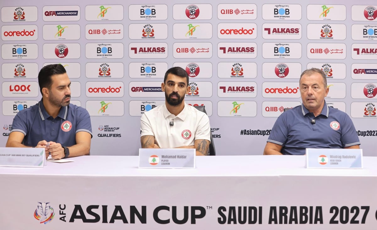 تصفيات كأس آسيا: لبنان أمام فرصة جديدة لتوسيع الصدارة